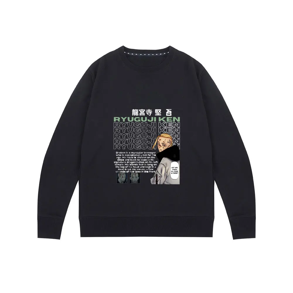 New Draken Ken Ryuguji Tokyo Revengers Anime Sweatshirts Men Oversized Round Neck Sweatshirt Man Woman Loose Pullover Streetwear
New Draken Ken Ryuguji Tokyo Revengers Anime Sweatshirts Men Oversized Round Neck Sweatshirt Man Woman Loose Pullover Streetwear