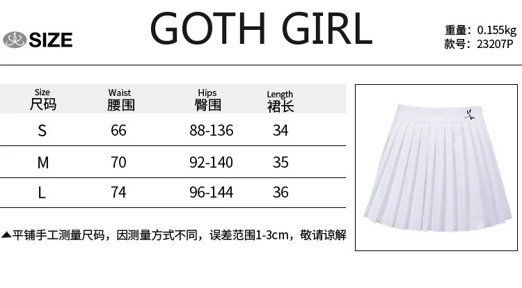 Goth Girl New Dragonfly Print High Waist Short Skirt Women Look Thin Sexy Short Side Zipper Jk Pleated Skirt Goth Mini Skirt
Goth Girl New Dragonfly Print High Waist Short Skirt Women Look Thin Sexy Short Side Zipper Jk Pleated Skirt Goth Mini Skirt