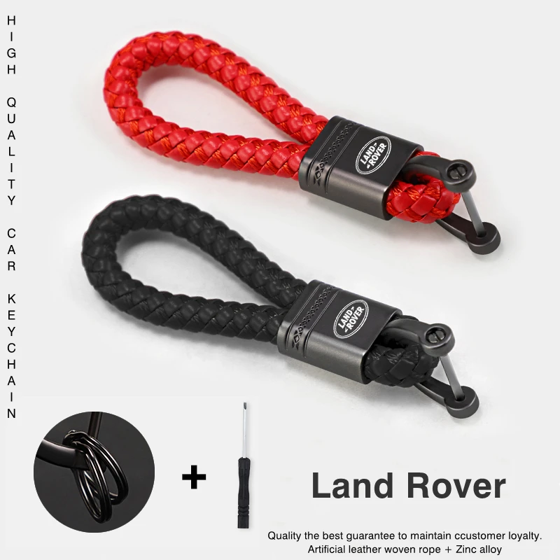 Автомобильный брелок из цинкового сплава для Land Rover LR2 LR3 LR4 Range Evoque Discovery Freelander SVR