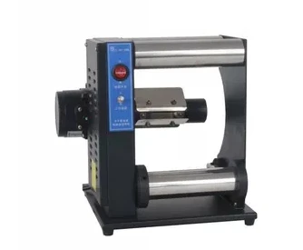 Фотообои, устройство для переработки этикеток 220 В/50 Гц ATT
Фотообои, устройство для переработки этикеток 220 В/50 Гц ATT