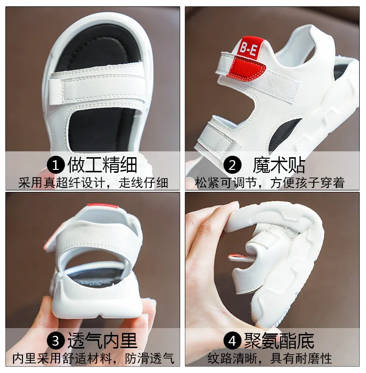 Summer New Children's Sandals Boys Polyurethane-soled Beach Shoes Solid-colored Girls Sandals
Summer New Children's Sandals Boys Polyurethane-soled Beach Shoes Solid-colored Girls Sandals