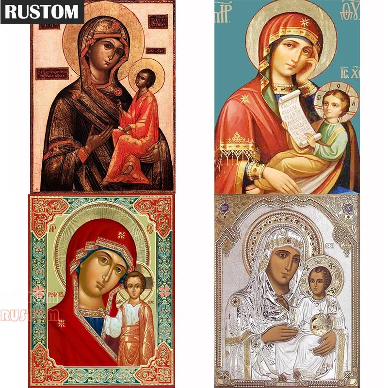 Square Diamond Mosaic Painting Embroidery Cross Stitch Religion Nossa Senhora - 5d DIY Beaded Picture Virgin Mary And Son Rustom
Square Diamond Mosaic Painting Embroidery Cross Stitch Religion Nossa Senhora - 5d DIY Beaded Picture Virgin Mary And Son Rustom