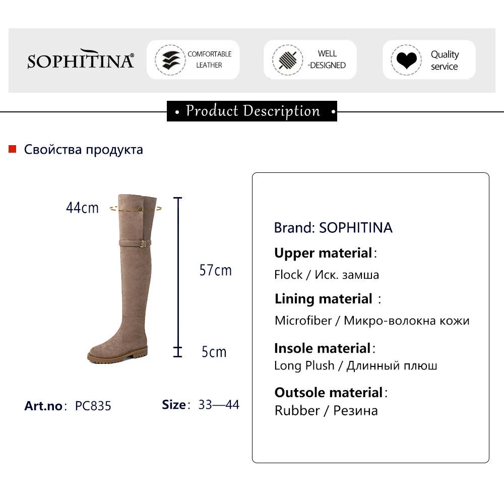 SOPHITINA Casual Winter Warm Plush Over-the-knee Boots Woman Solid Flock Fur Round Toe Med Flat Boots Shoes PO835 
SOPHITINA Casual Winter Warm Plush Over-the-knee Boots Woman Solid Flock Fur Round Toe Med Flat Boots Shoes PO835