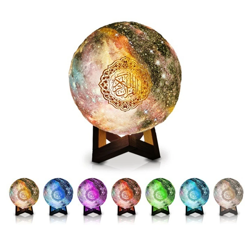 Quran Bluetooth Speaker Starry Moon Lamp with Support Shelf APP Control Night Light with Quran Recitation Translation
Quran Bluetooth Speaker Starry Moon Lamp with Support Shelf APP Control Night Light with Quran Recitation Translation