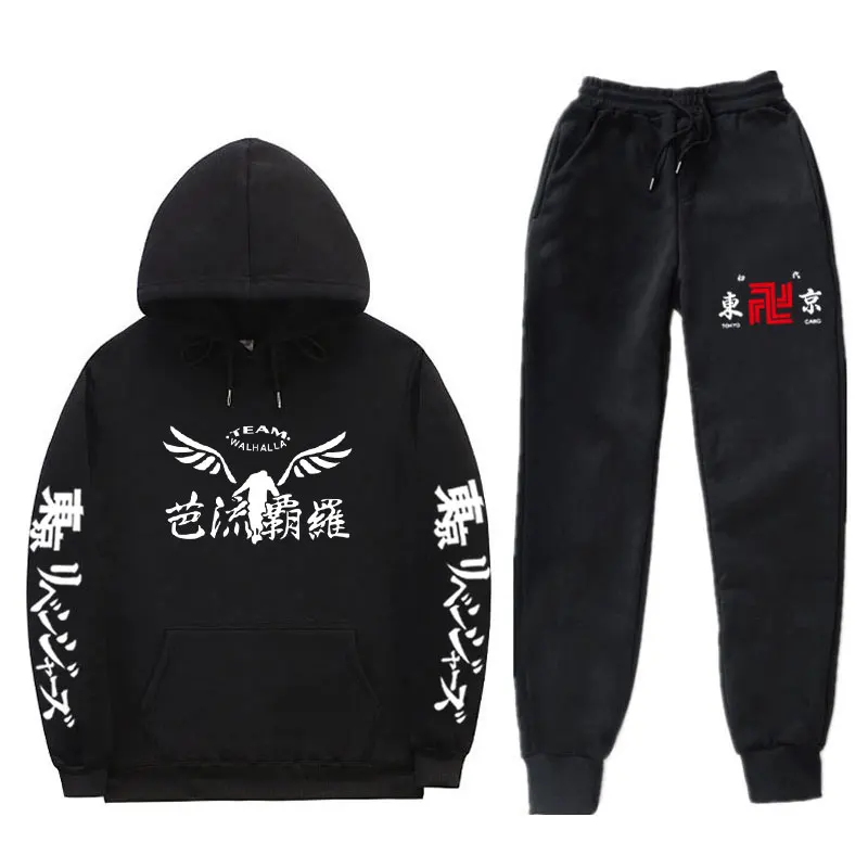Hot cosplay Anime Tokyo Revengers Print men sets 2 Pieces Winter Sweatshirt+Drawstring Pants Hoodies hoodie sets Sweatshirt
Hot cosplay Anime Tokyo Revengers Print men sets 2 Pieces Winter Sweatshirt+Drawstring Pants Hoodies hoodie sets Sweatshirt