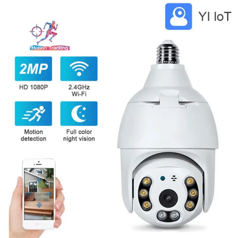 360 Rotate 1080P Wifi Auto Tracking Panoramic Camera Light Bulb Wireless PTZ IP Cam Remote Viewing Security E27 Bulb Interface
360 Rotate 1080P Wifi Auto Tracking Panoramic Camera Light Bulb Wireless PTZ IP Cam Remote Viewing Security E27 Bulb Interface