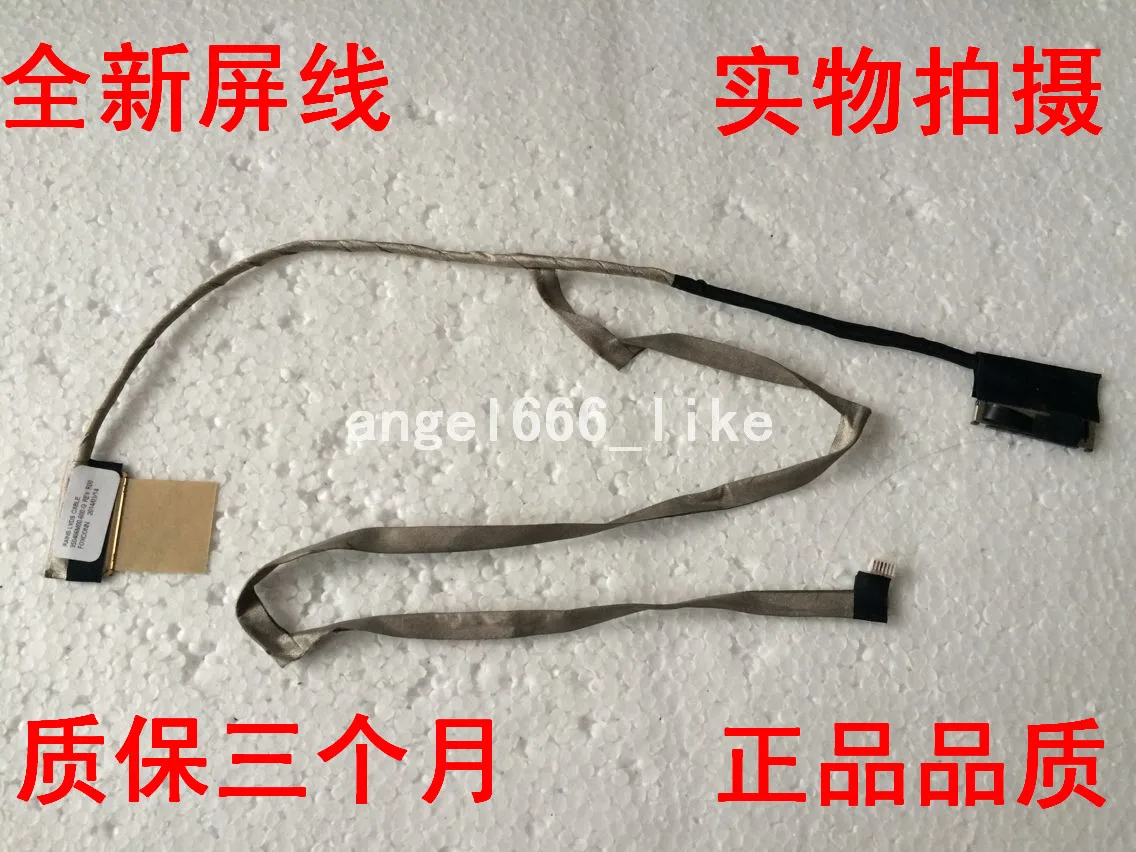 Гибкий кабель для видеоэкрана HP DV4-3000 DV4-3010TX LCD LED лента для показа Camera cable 350406M00-600-G 
Гибкий кабель для видеоэкрана HP DV4-3000 DV4-3010TX LCD LED лента для показа Camera cable 350406M00-600-G