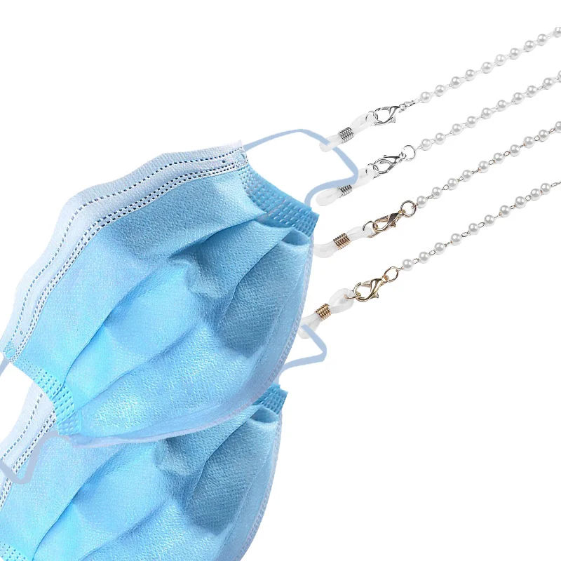 Mask Rack Lanyard Pearl Face Neck Hanging Rope Anti-lost Glasses Frame Chain Anti-slip Mask Rope Sunglasses Rack Chain Home Tool
Mask Rack Lanyard Pearl Face Neck Hanging Rope Anti-lost Glasses Frame Chain Anti-slip Mask Rope Sunglasses Rack Chain Home Tool