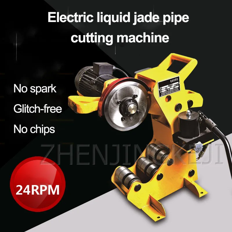 Electric Hydraulic Pipe Cutting machine Fast Pipeline Construction Cut Steel Pipe Tools 2-12 inches 325mm Dedicated Cut Device
Electric Hydraulic Pipe Cutting machine Fast Pipeline Construction Cut Steel Pipe Tools 2-12 inches 325mm Dedicated Cut Device