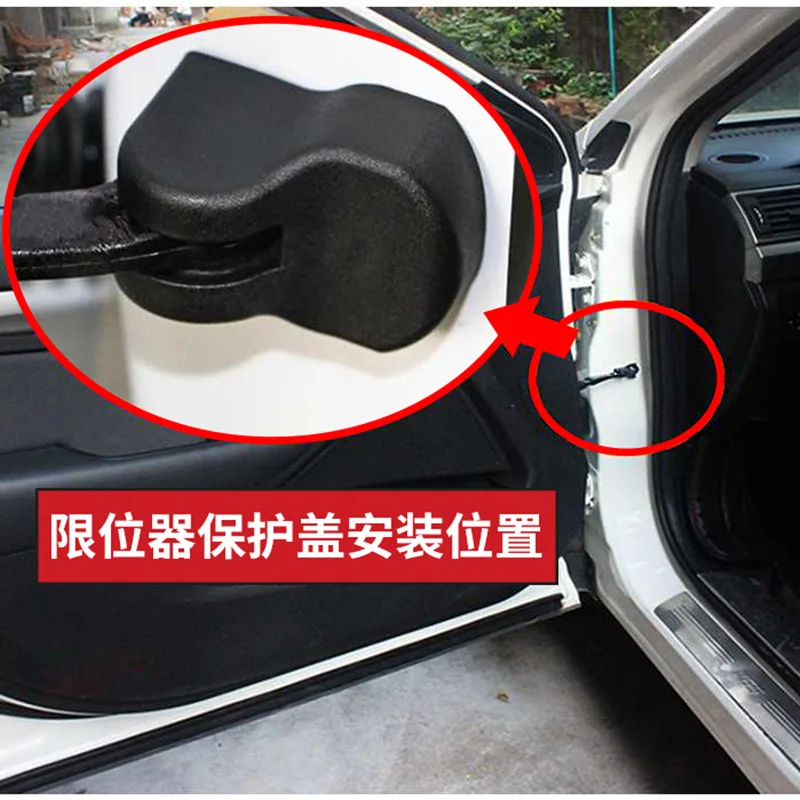 Автомобильный Стайлинг защитный ограничитель двери стопор для Nissan Qashqai X J10 J11 Trail