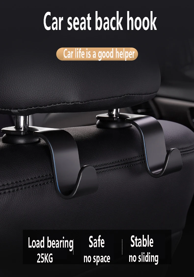 Универсальный автомобильный крючок на спинку сиденья автомобильные аксессуары интерьера переносная вешалка держатель для хранения автом... 
Универсальный автомобильный крючок на спинку сиденья автомобильные аксессуары интерьера переносная вешалка держатель для хранения автом...