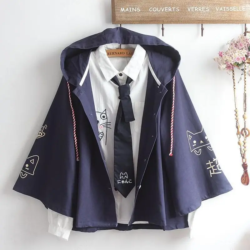 Japanese Kawaii Cape Type Hooded Sweatshirts Thin Sweet Jacket 2022spring Korean New Preppy Style Casual Couple Flare Sleeve Top
Japanese Kawaii Cape Type Hooded Sweatshirts Thin Sweet Jacket 2022spring Korean New Preppy Style Casual Couple Flare Sleeve Top