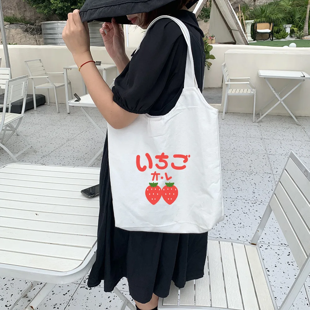 Kawaii Strawberry Canvas Eco Friendly Reusable Female Cloth Bag Shopping Travel Foldable Large Capacity Totes Fashion Tote Bag
Kawaii Strawberry Canvas Eco Friendly Reusable Female Cloth Bag Shopping Travel Foldable Large Capacity Totes Fashion Tote Bag