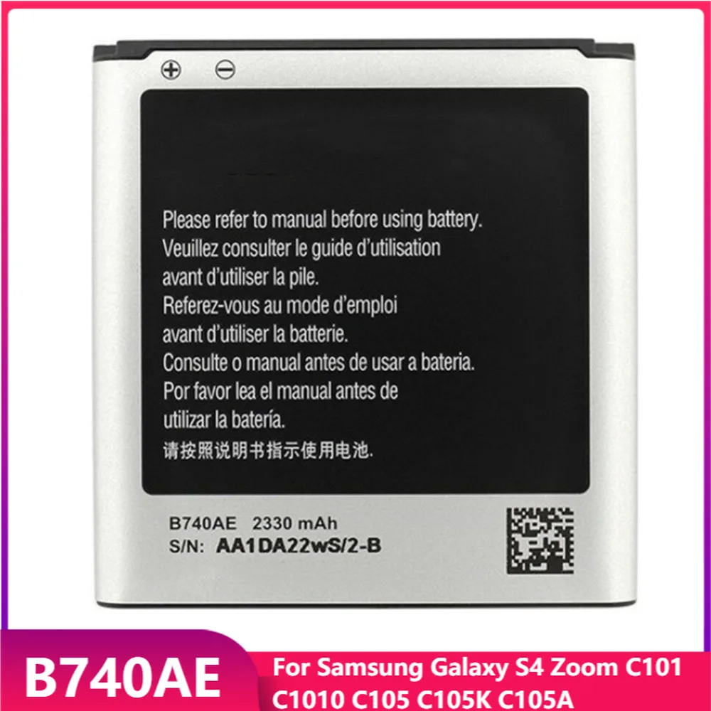 Аккумуляторная батарея B740AE для Samsung Galaxy S4 Zoom C101 C1010 C105 C105K C105A, 2330 мАч
Аккумуляторная батарея B740AE для Samsung Galaxy S4 Zoom C101 C1010 C105 C105K C105A, 2330 мАч