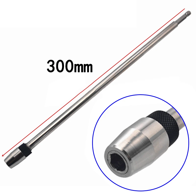 Self-Locking Screwdriver Drill Bit Extension Rod Adapter Connector Holder Magnet
Self-Locking Screwdriver Drill Bit Extension Rod Adapter Connector Holder Magnet
