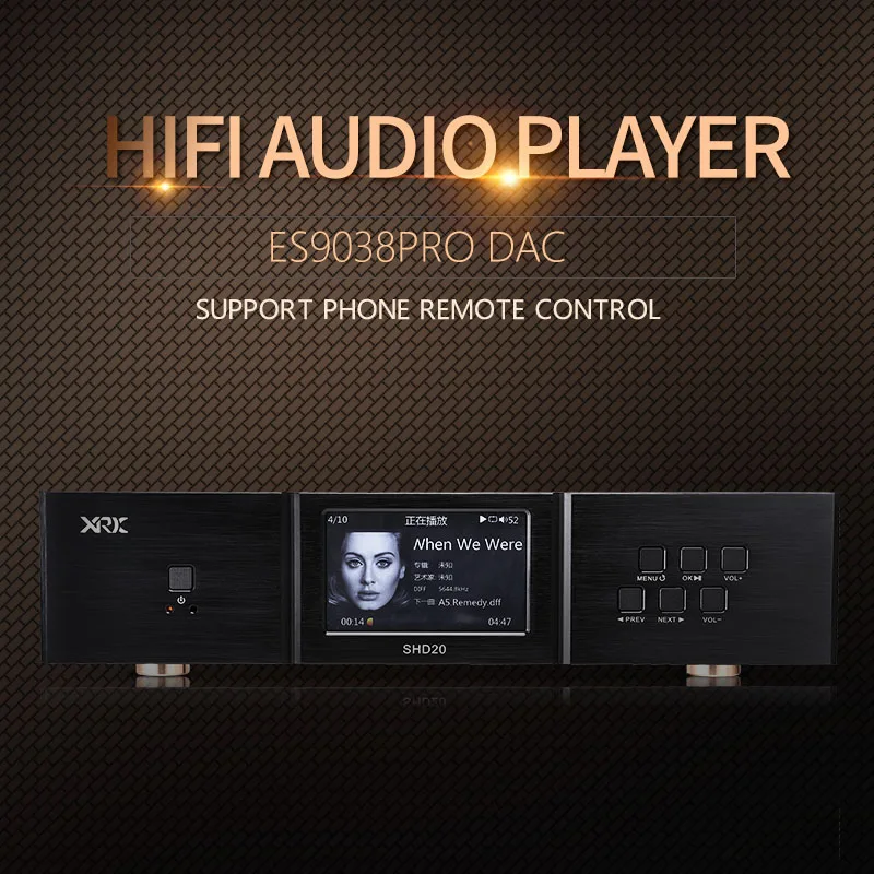 XRK Shinrico Xinruike SHD20 HIFI Цифровой аудио плеер ES9038Pro DAC поддерживает DSD SACD ISO
XRK Shinrico Xinruike SHD20 HIFI Цифровой аудио плеер ES9038Pro DAC поддерживает DSD SACD ISO