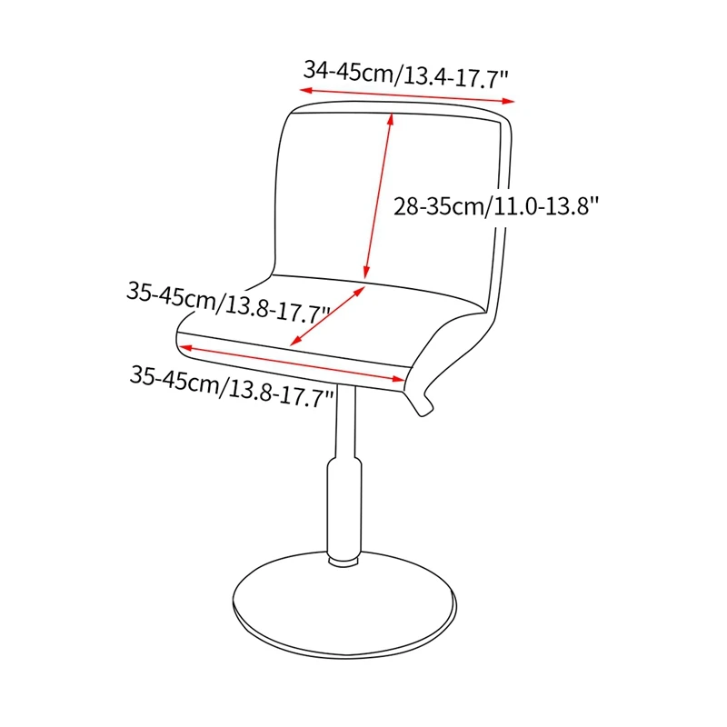 Эластичный чехол для барного стула кресла со съемной короткой спинкой с защитой