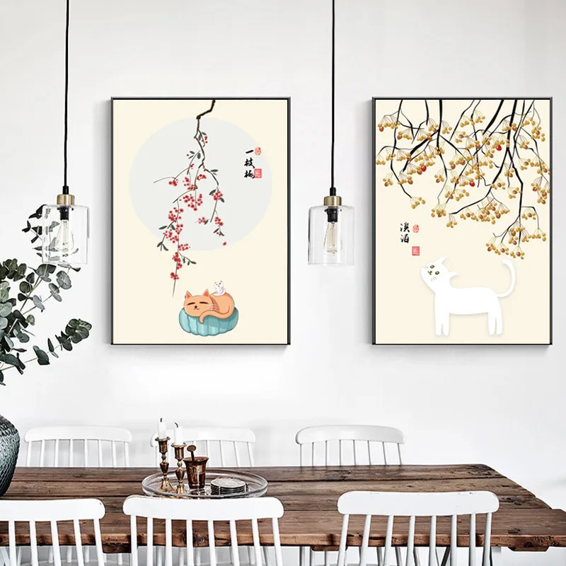 Chinese Style Flower Decoration Painting Animal Cat Home Wall Art Decoration Hd Printing Decoration Painting Frameless Style
Chinese Style Flower Decoration Painting Animal Cat Home Wall Art Decoration Hd Printing Decoration Painting Frameless Style