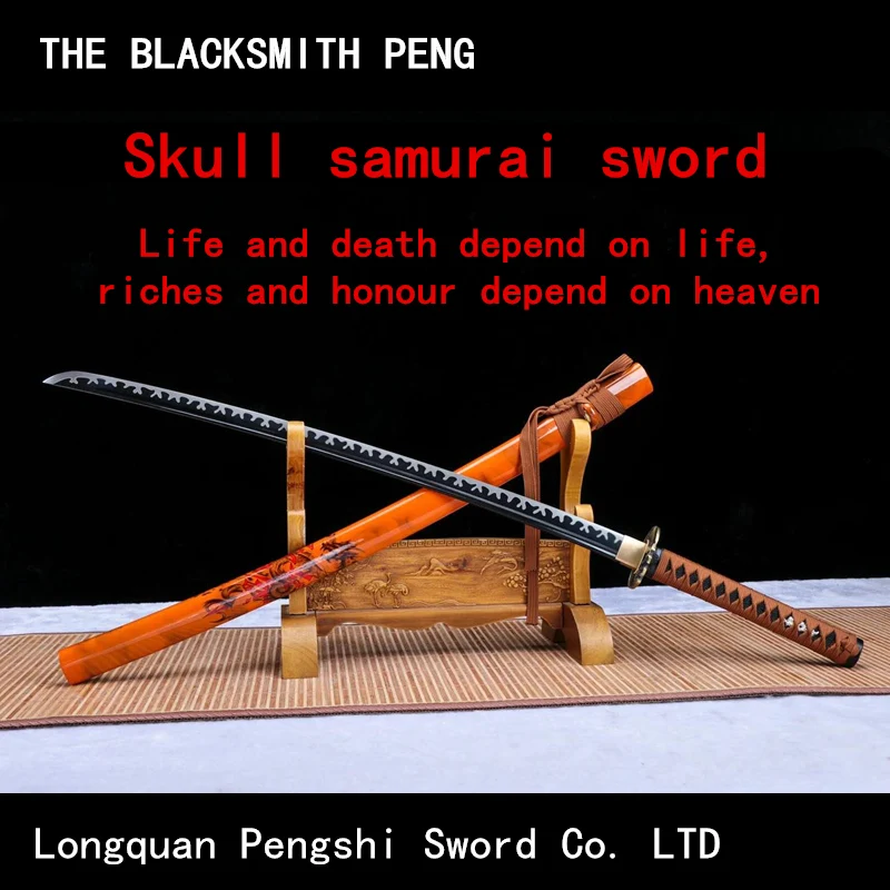 A high-performance Japanese swords with a skull High hardness carbon steel burning edge Ninja Katanas Chinese swords
A high-performance Japanese swords with a skull High hardness carbon steel burning edge Ninja Katanas Chinese swords