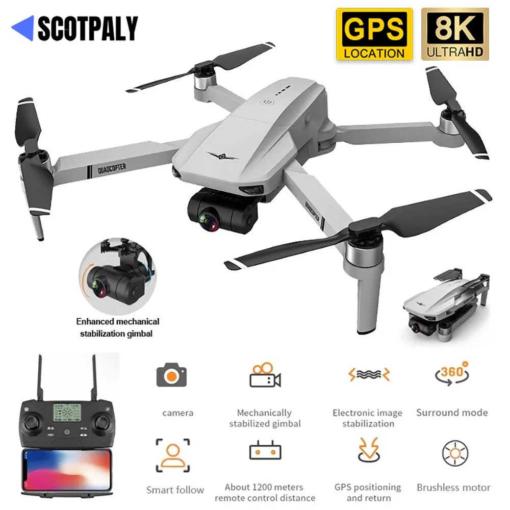 Лучший 8K Profesional GPS бесщеточный мотор Дрон Gimbal 2 оси с EIS HD Камера 5G Wi Fi FPV складной