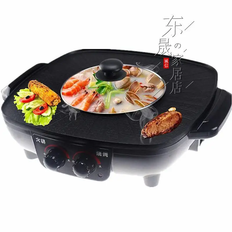 Multi-Functional Electric Food Warmer Boiling and Baking Integrated Pot Electric Baking Pan Riyueshen Pot
Multi-Functional Electric Food Warmer Boiling and Baking Integrated Pot Electric Baking Pan Riyueshen Pot