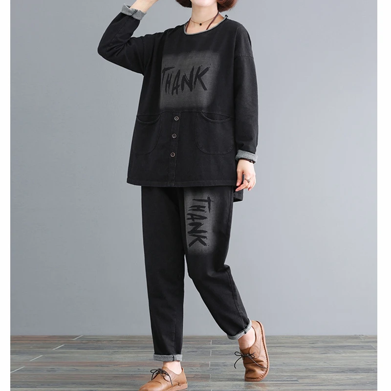 2021 Spring New Fashion Slimming Letter Printing Two-piece Suit Women's Large Size Clothing Tracksuit Women Two Piece Outfits
2021 Spring New Fashion Slimming Letter Printing Two-piece Suit Women's Large Size Clothing Tracksuit Women Two Piece Outfits