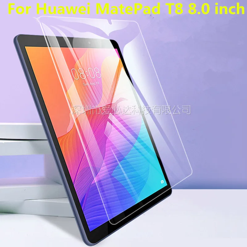 Закаленное стекло для Huawei MatePad T8 t8 8,0 "8 дюймов KOBe2-L09 Защитная пленка для экрана планшета 
Закаленное стекло для Huawei MatePad T8 t8 8,0 "8 дюймов KOBe2-L09 Защитная пленка для экрана планшета