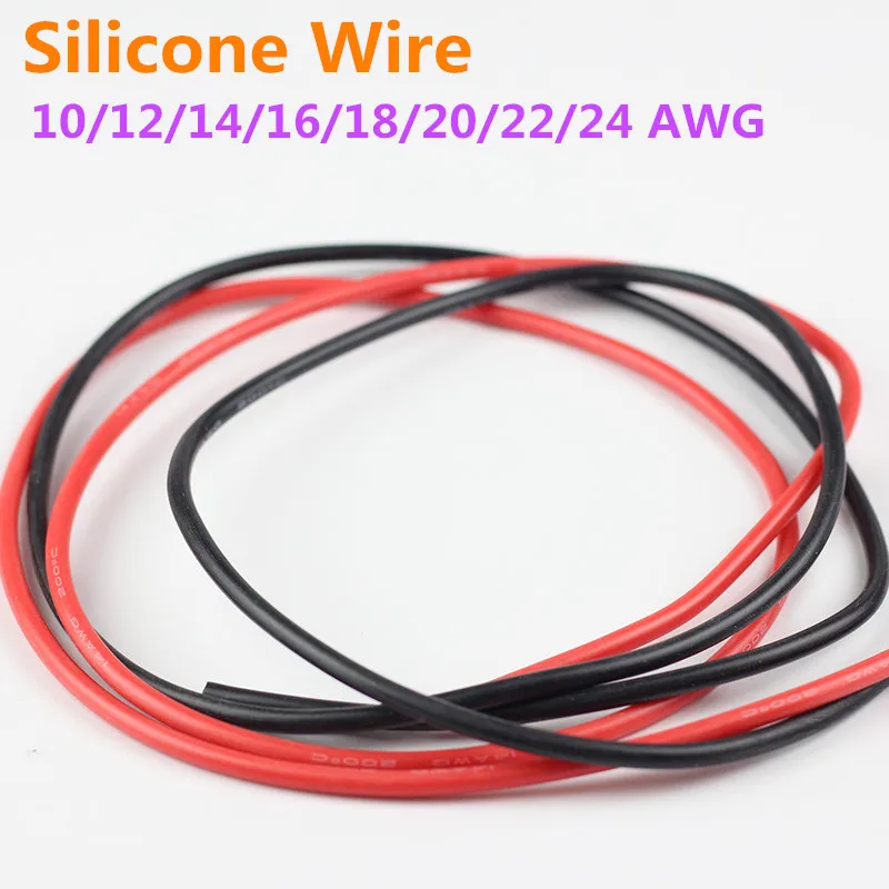 1 метр черный + Красный силиконовый провод 10AWG 12AWG 14AWG 16AWG 18AWG 22AWG 24AWG термостойкий