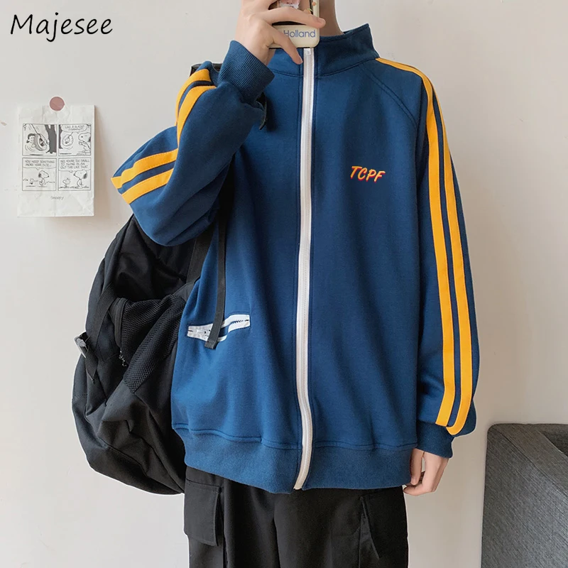 Preppy Students Jackets Men Loose Oversize Simple Zipper Stand Collar Streetwear Harajuku Outwear Korean Style Teens Popular Ins
Preppy Students Jackets Men Loose Oversize Simple Zipper Stand Collar Streetwear Harajuku Outwear Korean Style Teens Popular Ins