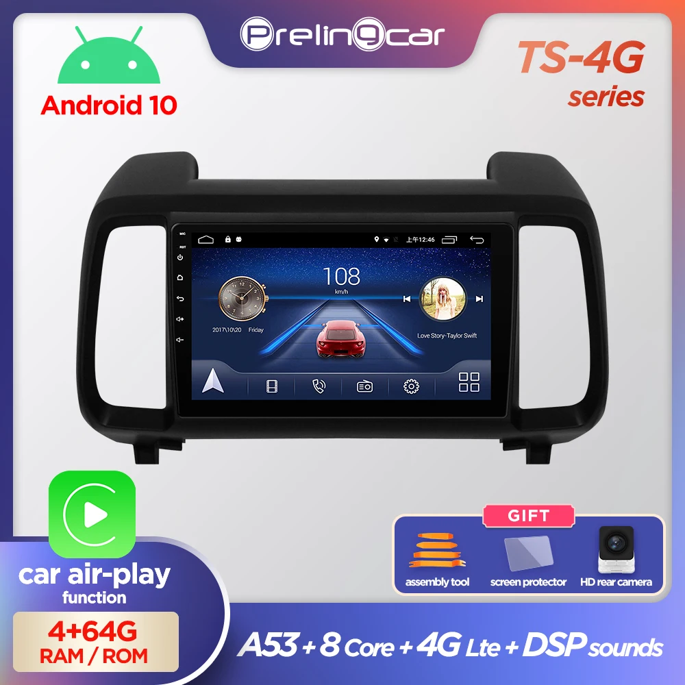 4G Lte Android 2018 Автомобильная Мультимедийная навигационная система GPS DVD плеер для