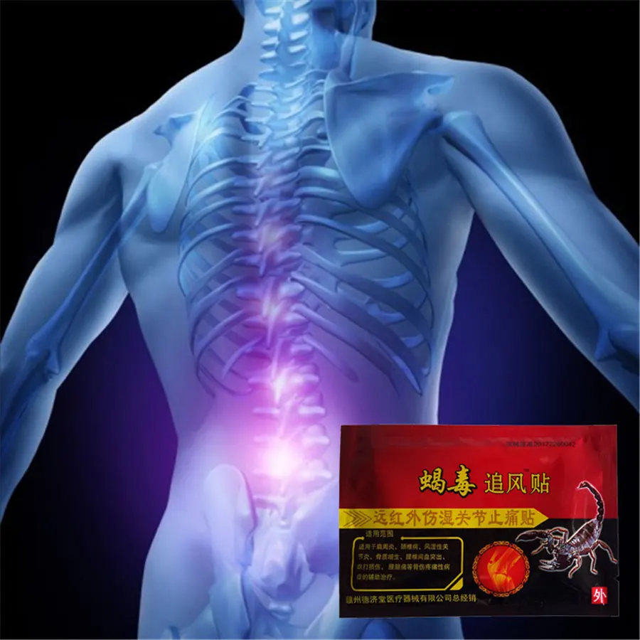 Китайская травяная медицина, обезболивающие пластыри с ядом скорпиона и дальним инфракрасным обогревом, быстрое снятие боли, пластыри опто... 
Китайская травяная медицина, обезболивающие пластыри с ядом скорпиона и дальним инфракрасным обогревом, быстрое снятие боли, пластыри опто...