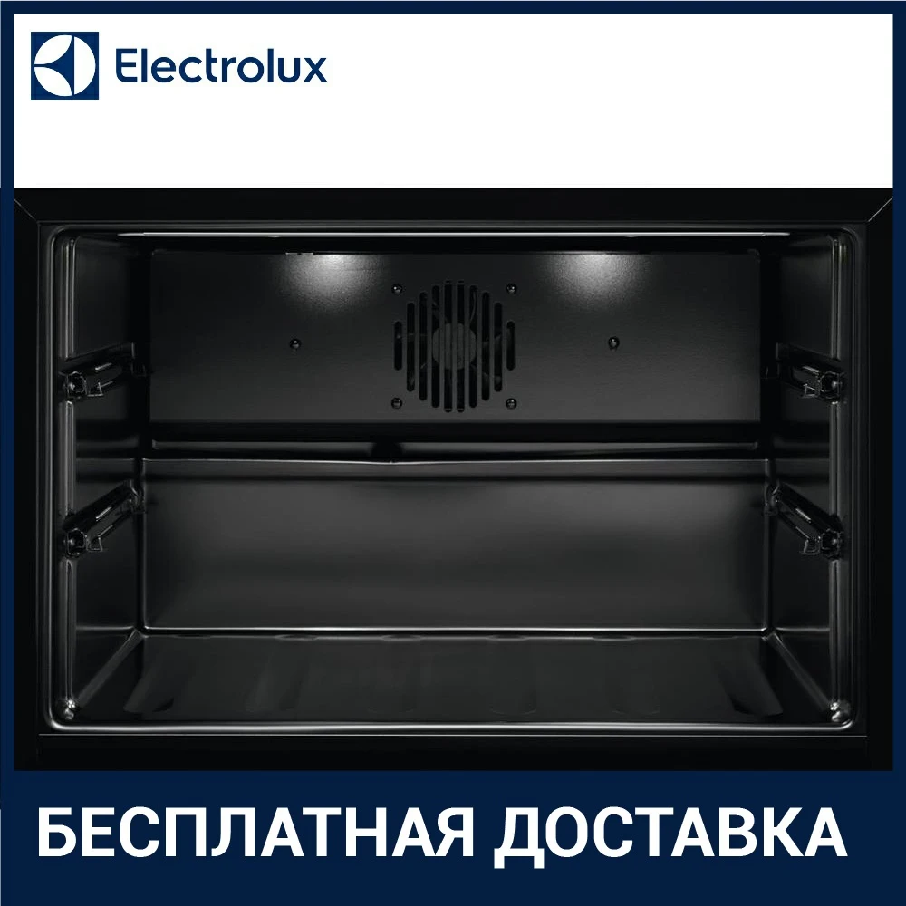 Встраиваемый винный шкаф Electrolux KBW5T Intuit|Винные шкафы| |