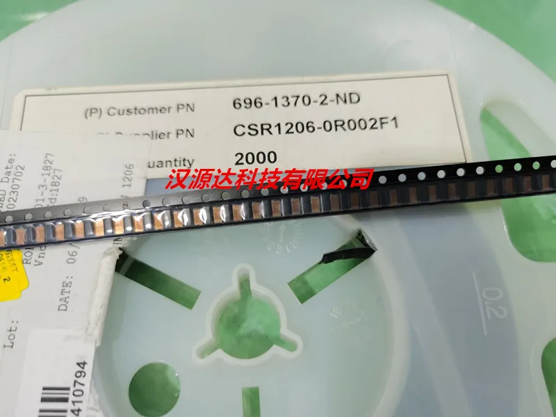 Оригинальный новый 100% CSR1206-0R002F1 сопротивления сплава 1206 R002 0.002R 2MR 1% 1 Вт (индуктор)
Оригинальный новый 100% CSR1206-0R002F1 сопротивления сплава 1206 R002 0.002R 2MR 1% 1 Вт (индуктор)