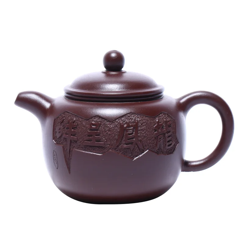 Yixing famous purple clay teapot handmade raw material purple clay Longfeng Chengxiang baozun carved Teapot Tea Set
Yixing famous purple clay teapot handmade raw material purple clay Longfeng Chengxiang baozun carved Teapot Tea Set