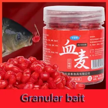 Fishing bait wheat bait can be used for black pit field fishing, crucian carp and grass carp in four seasons fishing lure set