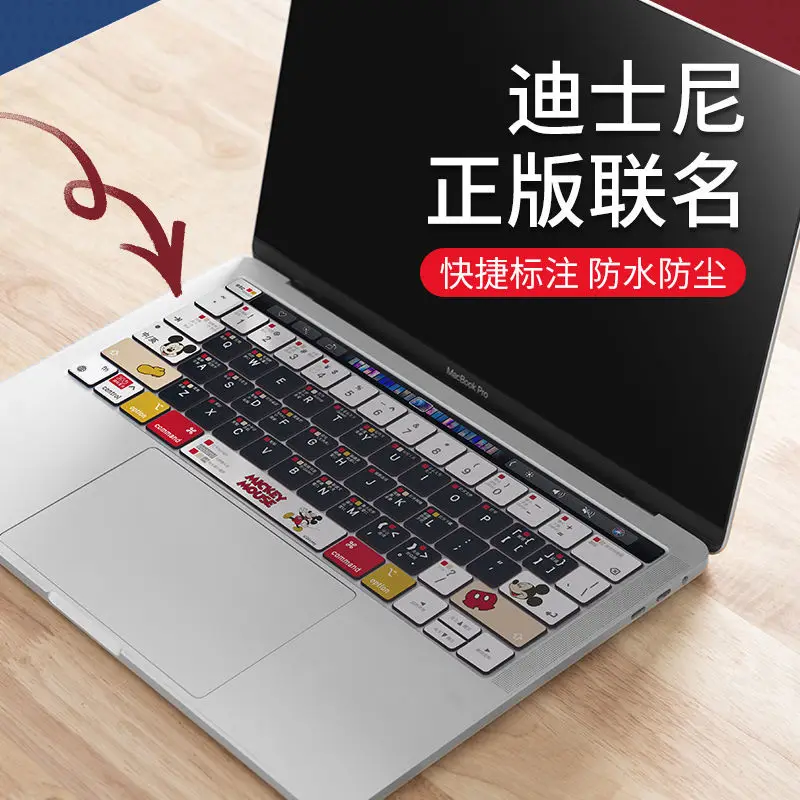 Disney Mickey Keyboard Film for Apple Macbook Notebook 2020Pro16 Air13 Keyboard Film 13.3
Disney Mickey Keyboard Film for Apple Macbook Notebook 2020Pro16 Air13 Keyboard Film 13.3