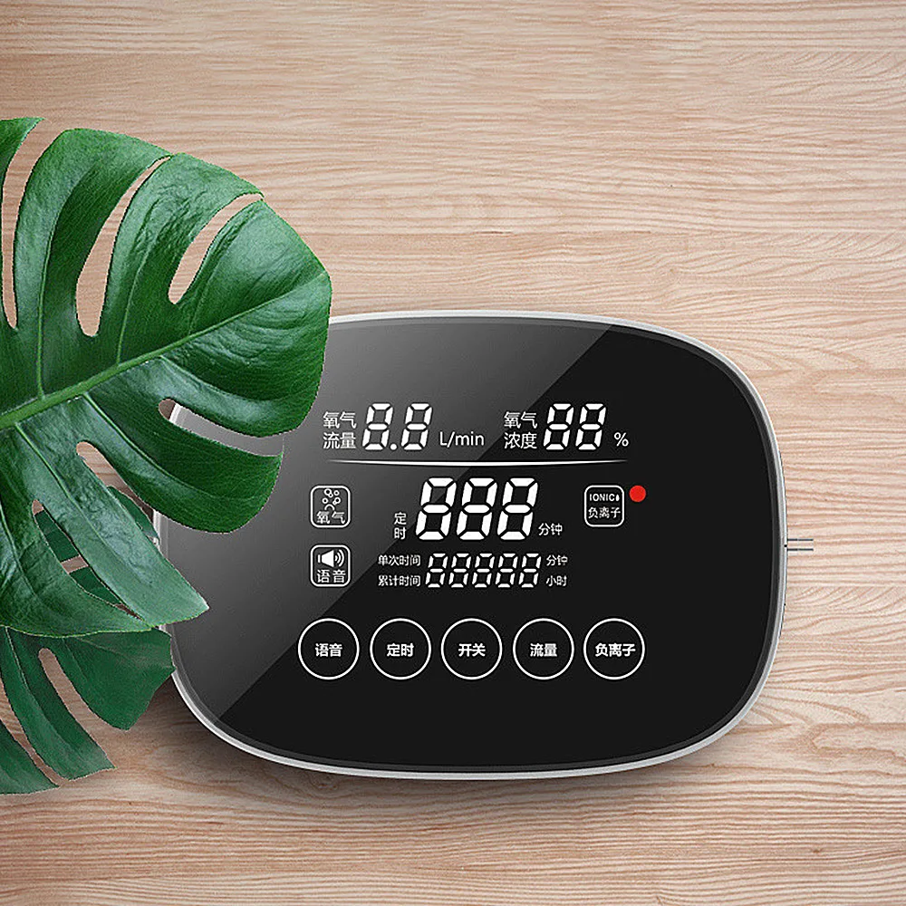 Oxygen Concentrator Generator Home Care Oxygene Maker Machine 220V Air Purifier 93% High Concentration Oxygen Generator 
Oxygen Concentrator Generator Home Care Oxygene Maker Machine 220V Air Purifier 93% High Concentration Oxygen Generator