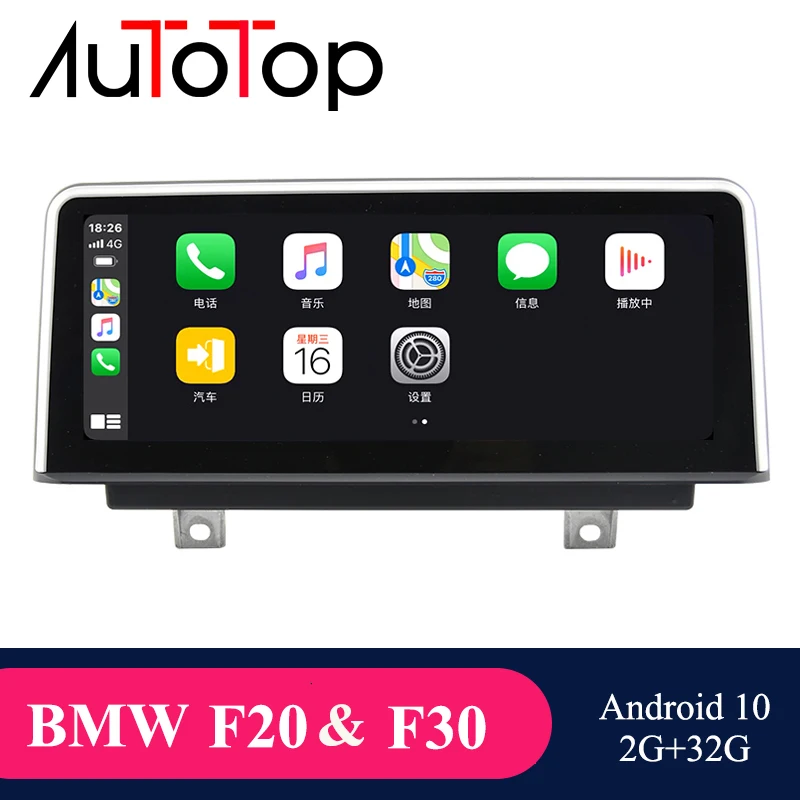 AUTOTOP 2din Android 10 0 автомобильный мультимедийный плеер для F30 F31 F32 F33 M3 F80 M4 F82 NBT система