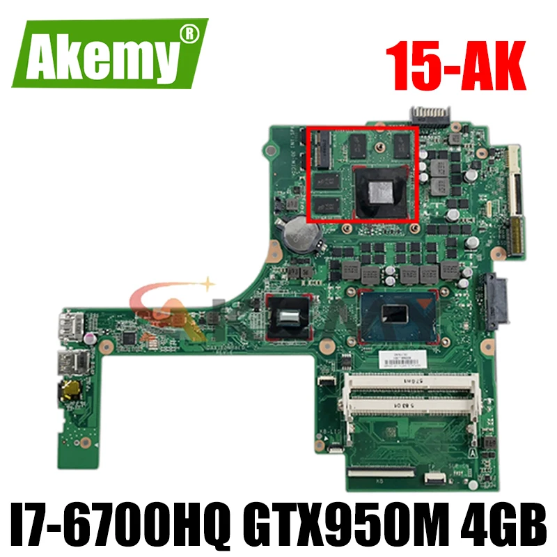 Для струйного принтера HP PAVILION 15-AK Материнская плата ноутбука 832848-001 832848-601 с i7-6700HQ Процессор GTX950M 4 Гб GPU DAX1PDMB8E0 мб 100% тестирование
Для струйного принтера HP PAVILION 15-AK Материнская плата ноутбука 832848-001 832848-601 с i7-6700HQ Процессор GTX950M 4 Гб GPU DAX1PDMB8E0 мб 100% тестирование