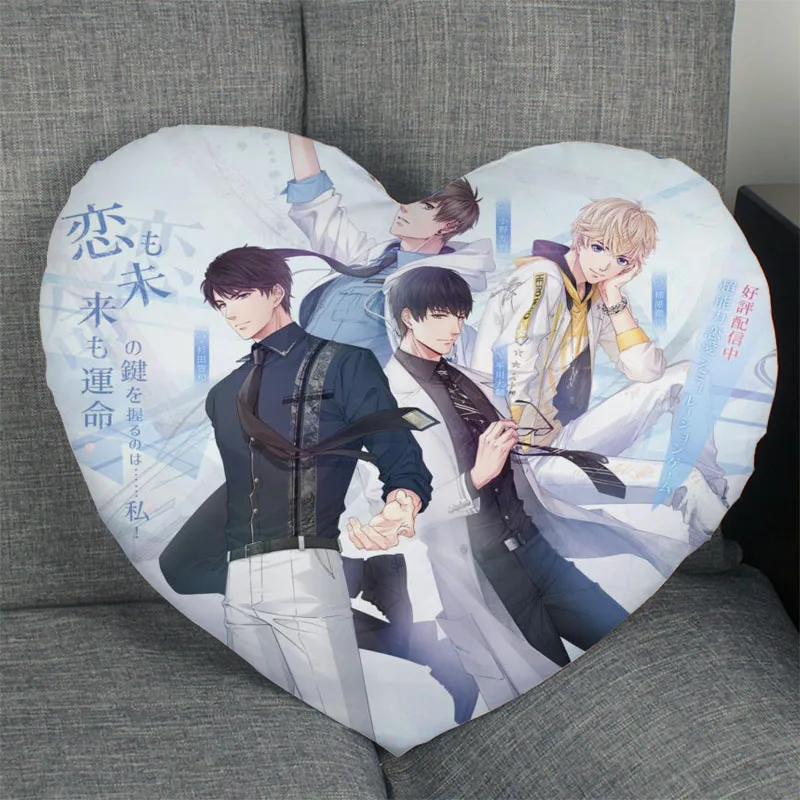 New Custom Mr Love: Queen's Choice Anime Game Heart Shape Pillow Covers Bedding Comfortable Cushion/High Quality Pillow Cases
New Custom Mr Love: Queen's Choice Anime Game Heart Shape Pillow Covers Bedding Comfortable Cushion/High Quality Pillow Cases