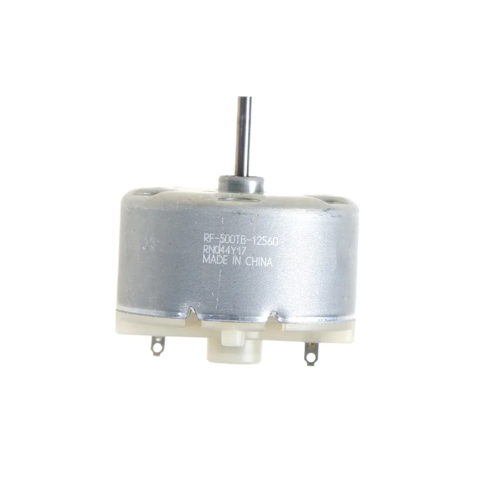 Электродвигатель Micro VDC DVD DC 3V-12V-2700RPM 6V-4000RPM |