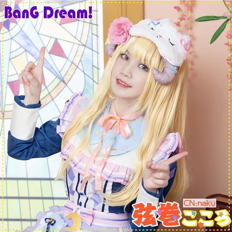 Bang Dream! Tsurumaki Kokoro Косплей Костюм Аниме служанки платья Рождество Хэллоуин