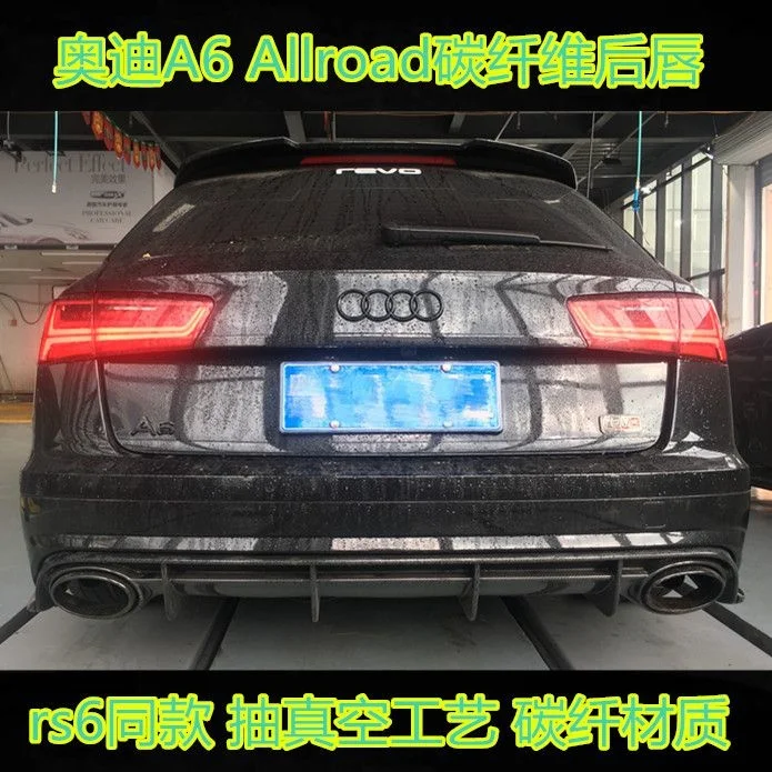 Suitable for Audi Travel A6 Allroad Modified Rs6 Carbon Fiber Throat Rear Spoiler Tail Lip
Suitable for Audi Travel A6 Allroad Modified Rs6 Carbon Fiber Throat Rear Spoiler Tail Lip