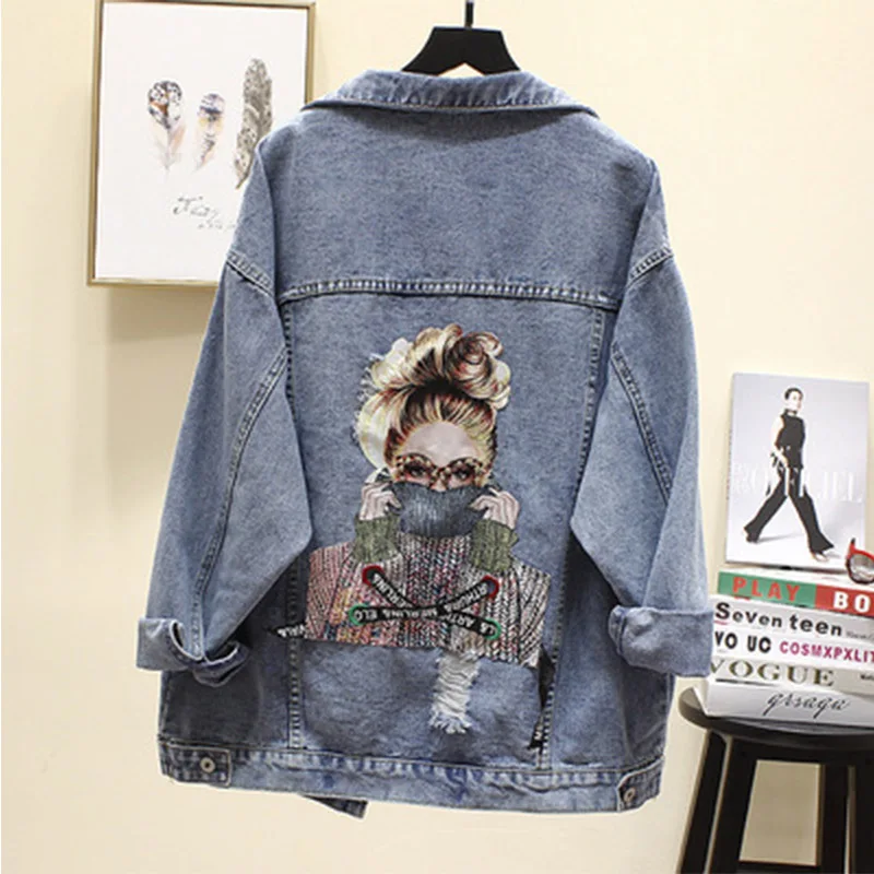 NEW Women's jeans Jacket 2021 Printed Frayed Beading Denim Jacket Spring Loose Casual Coat Female Jacket Outwear
NEW Women's jeans Jacket 2021 Printed Frayed Beading Denim Jacket Spring Loose Casual Coat Female Jacket Outwear