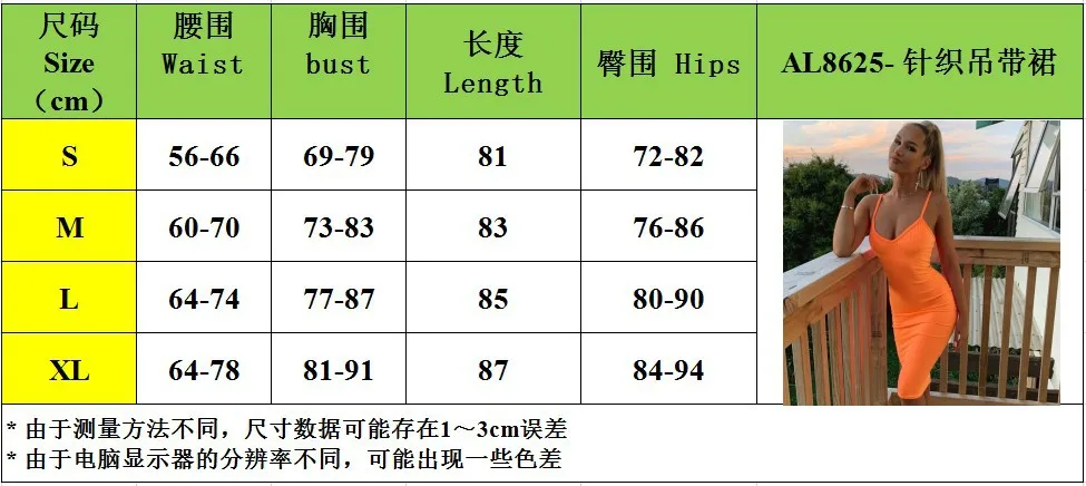Women Sexy Bobycon Dress Summer Pop Solid Deep V-neck Short Dress Slim Ladies Sheath Spaghetti Strap Party Dress Clubwear
Women Sexy Bobycon Dress Summer Pop Solid Deep V-neck Short Dress Slim Ladies Sheath Spaghetti Strap Party Dress Clubwear