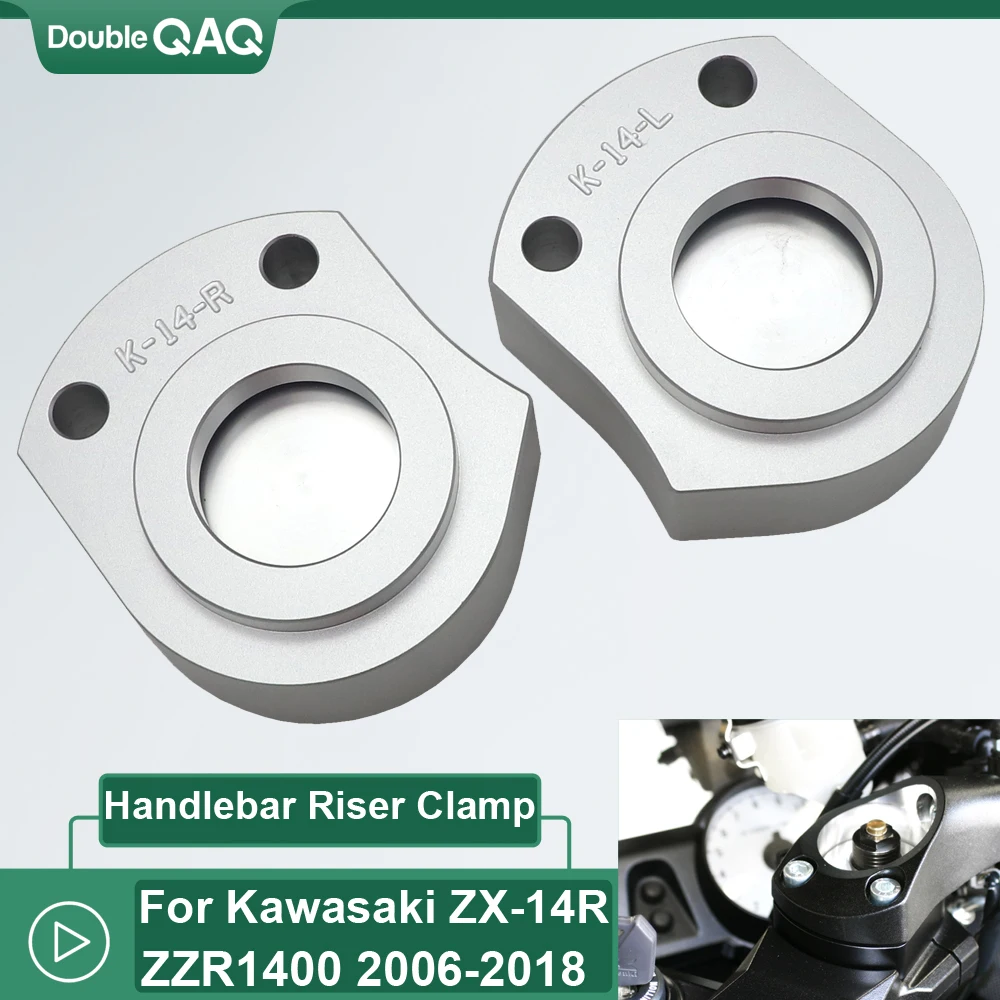 Motorcycle Aluminum Handlebar Riser Clamp Bar Mount Adapter For Kawasaki ZX-14R ZX14R ZZR1400 2006-2018
Motorcycle Aluminum Handlebar Riser Clamp Bar Mount Adapter For Kawasaki ZX-14R ZX14R ZZR1400 2006-2018