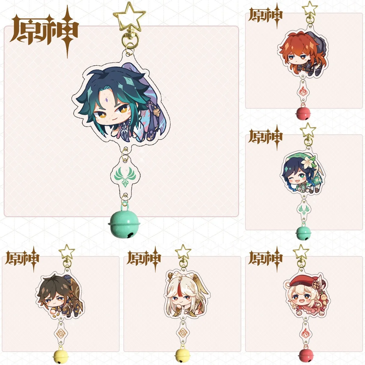 Game Genshin Impact Acrylic Stars Bell Keychain Cartoon Character Figure Pendant Cosplay Keyrings Jewelry Cute Accessory Gifts
Game Genshin Impact Acrylic Stars Bell Keychain Cartoon Character Figure Pendant Cosplay Keyrings Jewelry Cute Accessory Gifts