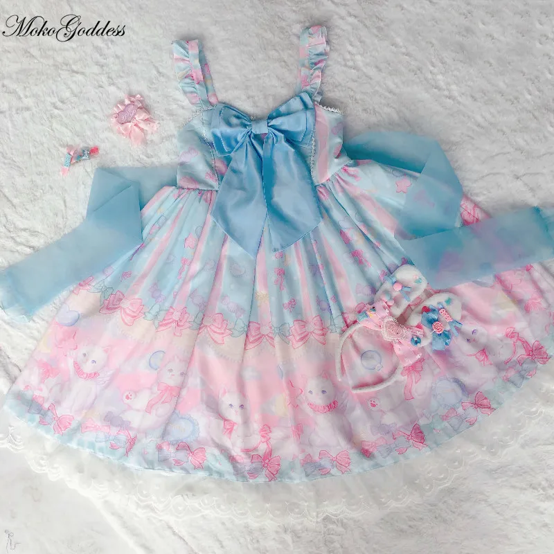 Japanese Sweet Kawaii Jsk Lolita Dress dreamcatcher jsk Sleeveless Bowknot Vintage Victorian Women Princess Party Dress
Japanese Sweet Kawaii Jsk Lolita Dress dreamcatcher jsk Sleeveless Bowknot Vintage Victorian Women Princess Party Dress