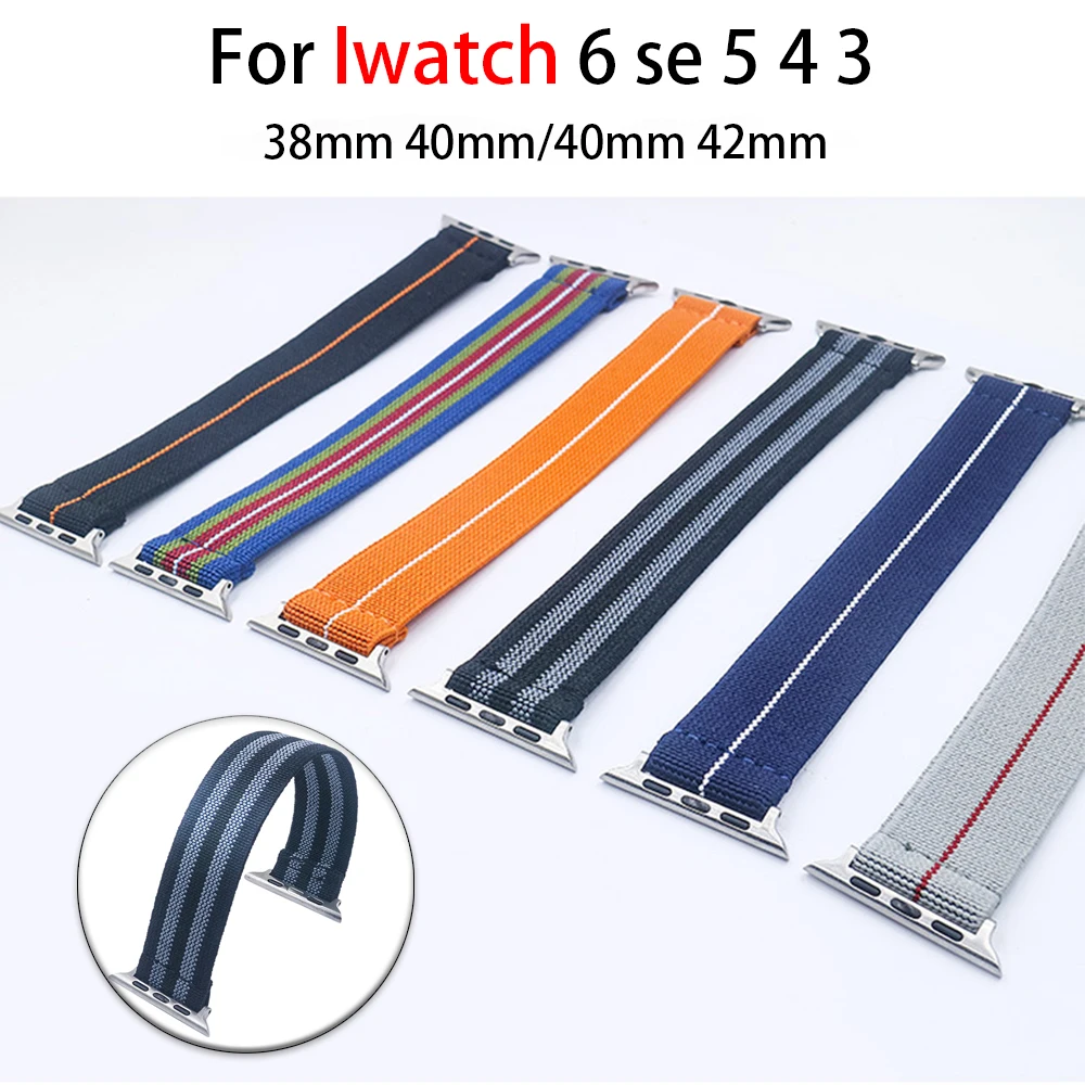 Solo Loop Watch Band for Apple Watch 38mm 40mm Elastic Nylon Strap 42mm 44mm Sports Strap for iwatch 6 5 4 3 Watch Bracelet
Solo Loop Watch Band for Apple Watch 38mm 40mm Elastic Nylon Strap 42mm 44mm Sports Strap for iwatch 6 5 4 3 Watch Bracelet