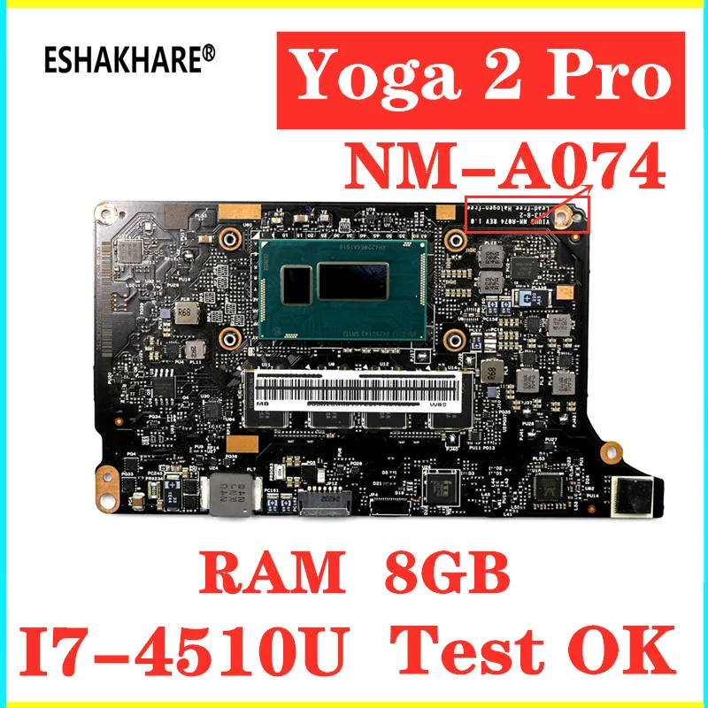 Материнская плата для ноутбука Lenovo Yoga 2 Pro 90004988 NM A074/4510U 8 Гб RAM VIUU3 тест материнской
